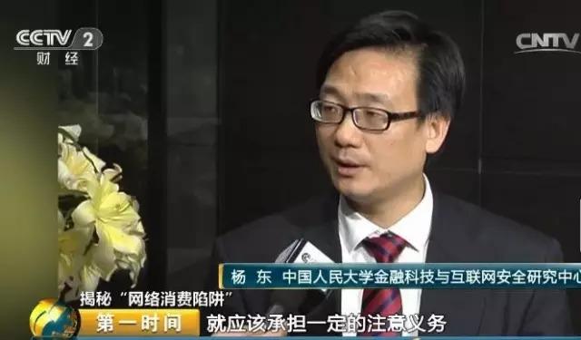 玩球头条：
