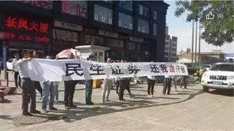 博彩资讯：民生证券美女诈骗34亿 金融圈大案都是女人搞的？