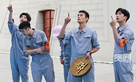 玩球头条：贵圈231期|依然火热的明星真人秀背后