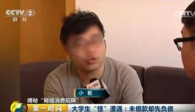 玩球头条：