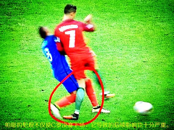 玩球头条：【球探】4冠王！又是C罗年 就差这座联合会杯