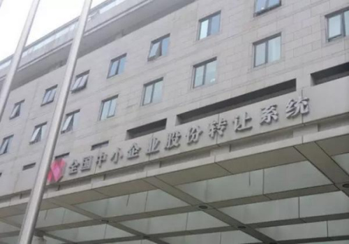 资料图。来源：央视新闻客户端