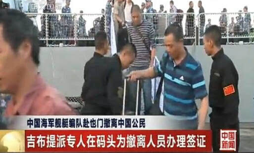 玩球小报：用事实说话：看看中国护照现在到底有多牛
