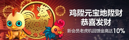 明陞M88:米内罗竞技vs若因维利推荐分析