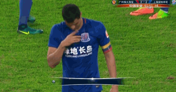 玩球赛报：恒大3-2申花豪取6连胜 暴力鸟破僵于汉超绝杀