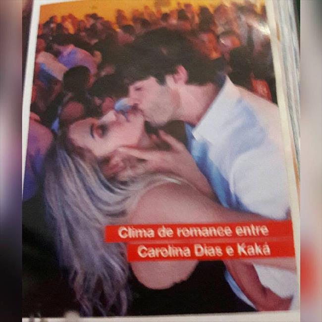 体坛花边：幸福停不下来！卡卡与新女友卡罗琳娜大撩情话虐狗