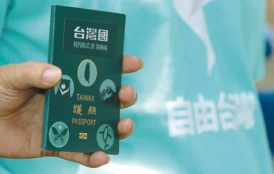 玩球小报：用事实说话：看看中国护照现在到底有多牛