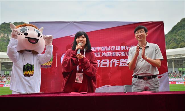 博彩资讯：足坛最美女老板文筱婷聪慧甜美 不排除和球员恋爱