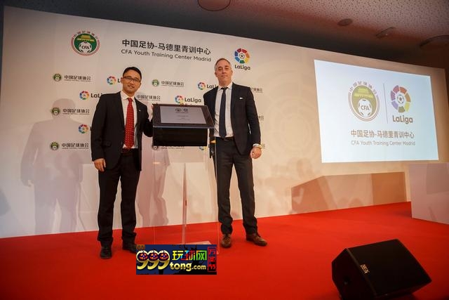 你不知道的西甲联盟：致力世界足球发展 从不止于足球