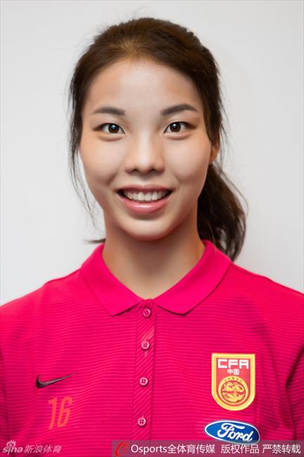 体育花边：中国女足最新官方照出炉 女足即将征战阿尔加夫杯