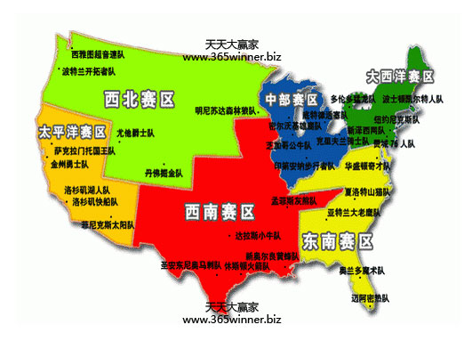 体育博彩NBA投注之NBA地图详情