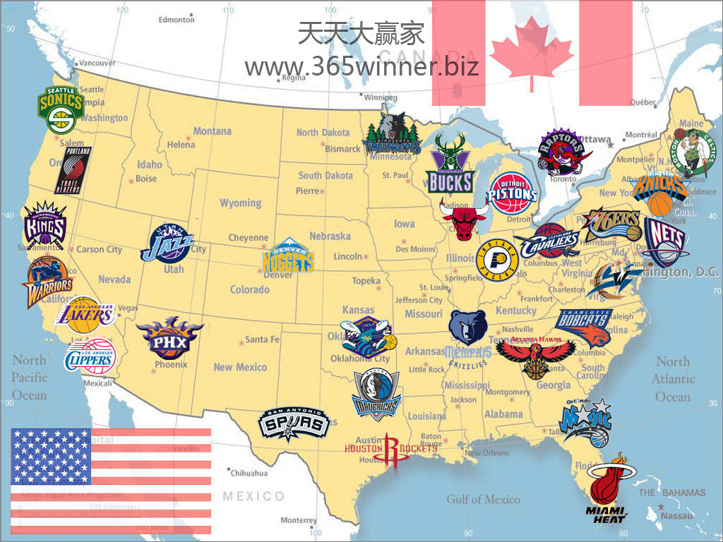 体育博彩NBA投注之NBA地图详情