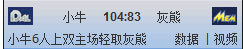 如何NBA理性爆冷下注
