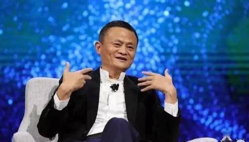 绝对公平！马云双11买了4注大乐透 结果只中了六等奖赔了3块