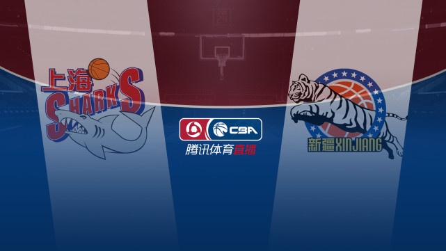 CBA迎超级比赛日：四场重磅对决 老马战北京
