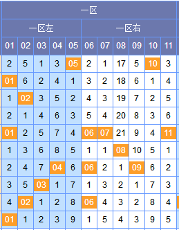 901足球网