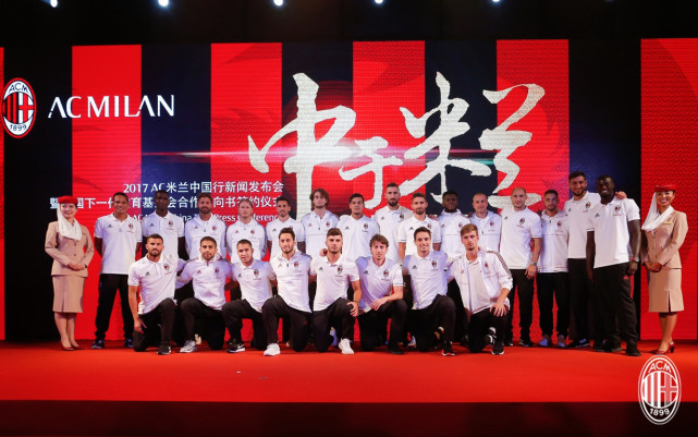 玩球资讯：米兰的中国雄心！“社会李哥”10亿筑梦