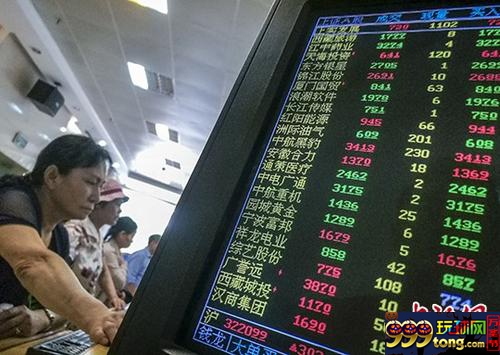 证监会对2宗案件作出行政处罚