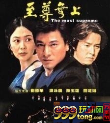 博彩百科：繁华如梦 追溯那些年我们追过的赌片