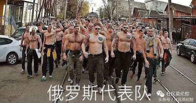 玩球资讯：英国足球流氓打算明年世界杯报仇雪恨，看到俄罗斯安保后…吓傻了