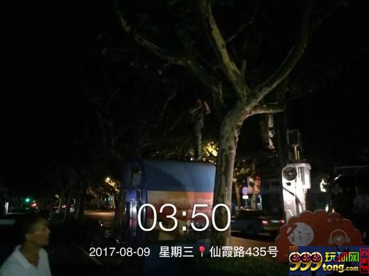 彩市新闻：百余街头彩票亭被连夜拆除 未来将