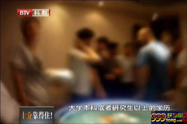 玩球资讯：起底“德扑校长”许朝军被抓内幕：聚众赌博，一晚能输500万