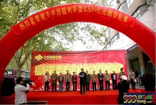 彩市新闻：揭秘亿元大奖彩店的特点 天时地利人和不可缺
