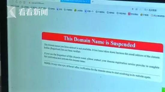彩市新闻：又是婚恋网站!女子相亲遇骗子 100万买彩票被骗光