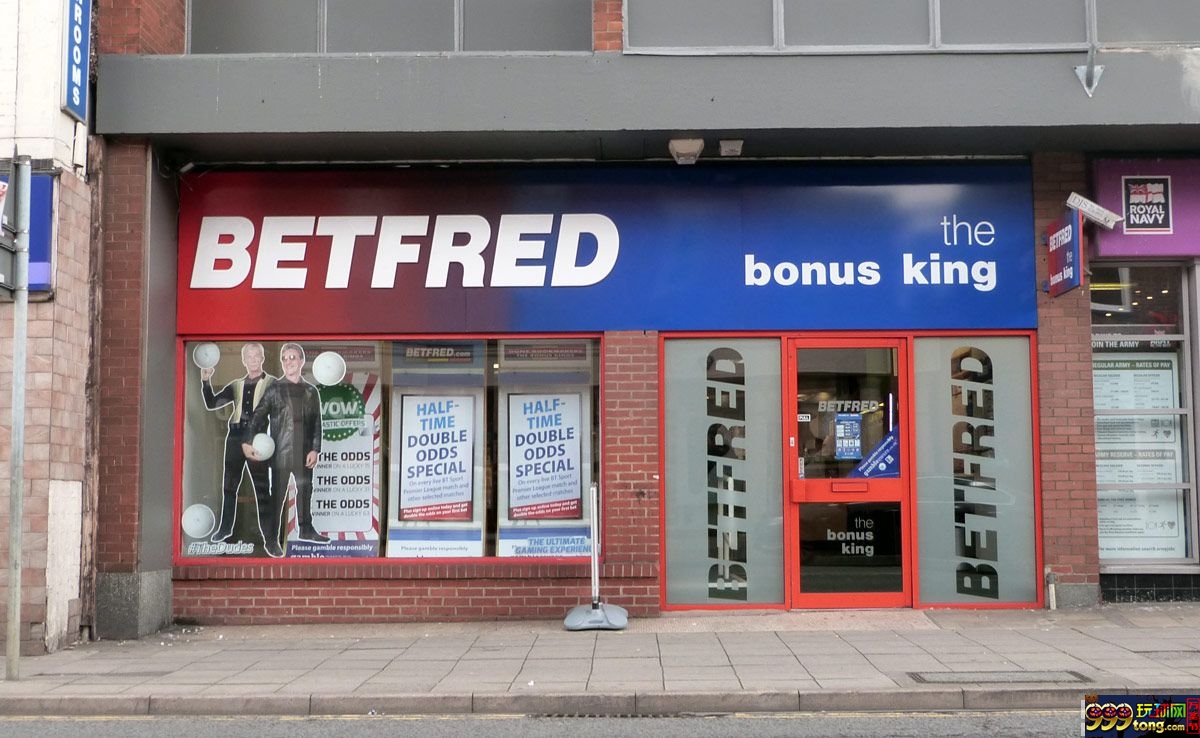 博彩动态：博彩公司竞争愈发激烈 Betfred已与博尔顿达成合作