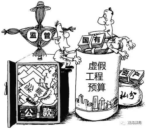 彩市新闻：这些人都倒在彩票上:有官员沉迷其中妄图借此发财