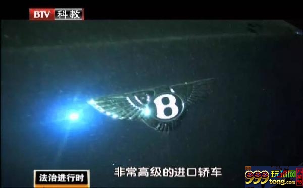 玩球资讯：起底“德扑校长”许朝军被抓内幕：聚众赌博，一晚能输500万