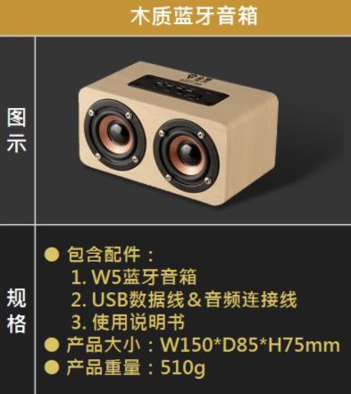 金赞:后羿射十注,悦音放送迎中秋