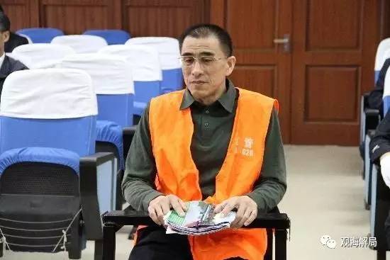 彩市新闻：这些人都倒在彩票上:有官员沉迷其中妄图借此发财