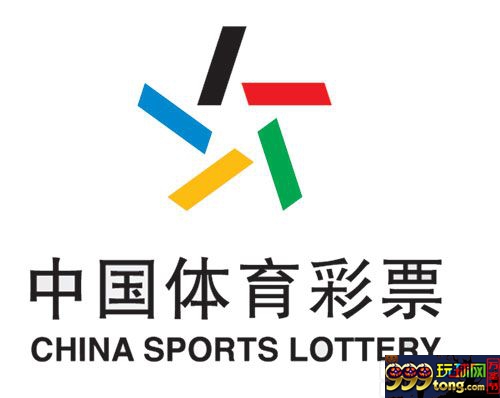 博彩技巧：体育彩票的投注平局思路技巧介绍