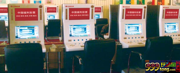 博彩头条:终有一失 腾讯入股华彩损失惨重