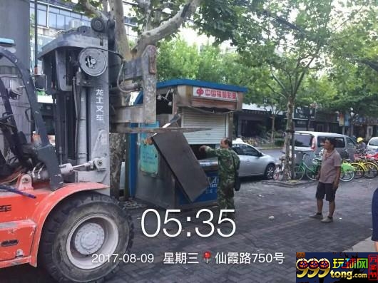 彩市新闻：百余街头彩票亭被连夜拆除 未来将