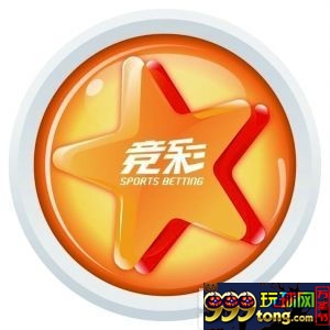 博彩百科：竞彩盘口与赔率究竟有多神秘？