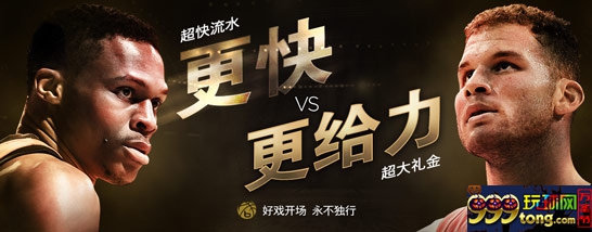 2021年世俱杯有望落户中国,博狗超低流水首存等您领!!
