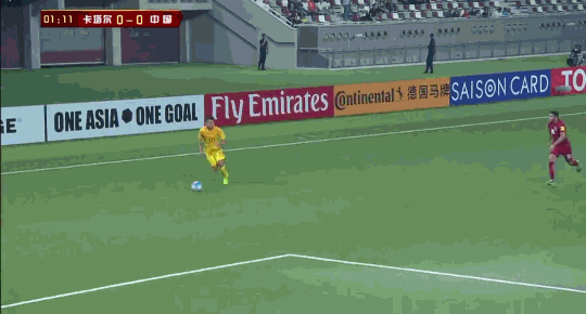 玩球头条：国足2-1卡塔尔仍无缘世界杯 郑智染红武磊绝杀