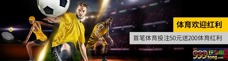 上港与两世界杯球队抢斯帅，如何抉择？来bwin首投送200体育红利
