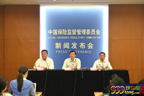 保监会：保险行业风险总体可控 整体状况较稳定