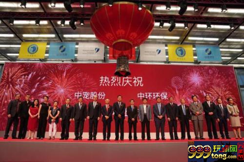 中宠股份撬动行业新发展，打造全产业链宠物食品企业