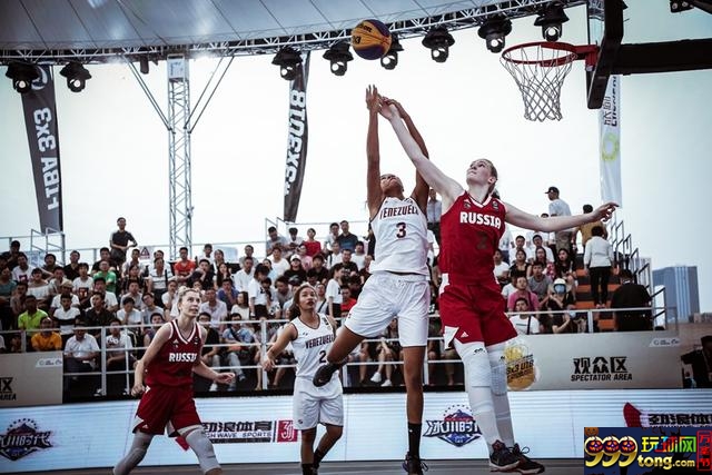 玩球资讯：3X3U18世界杯-荷兰男队全胜晋级 俄女队进8强