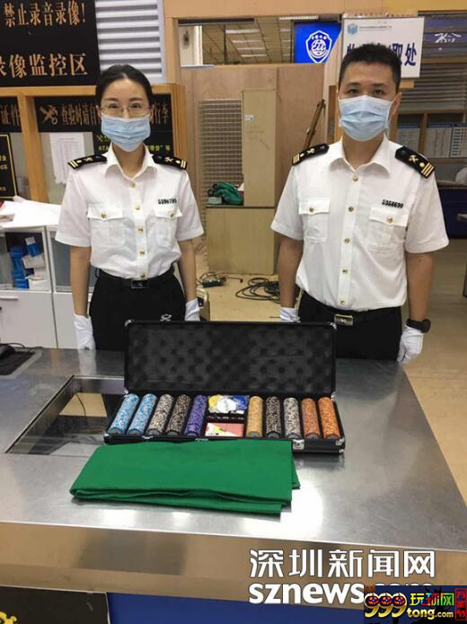 博彩资讯：尴尬！旅客“网购近9万港币”赌博用具闯关被查获