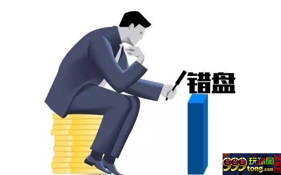 博彩技巧：关于足球投注中的错判，你需要知道的知识