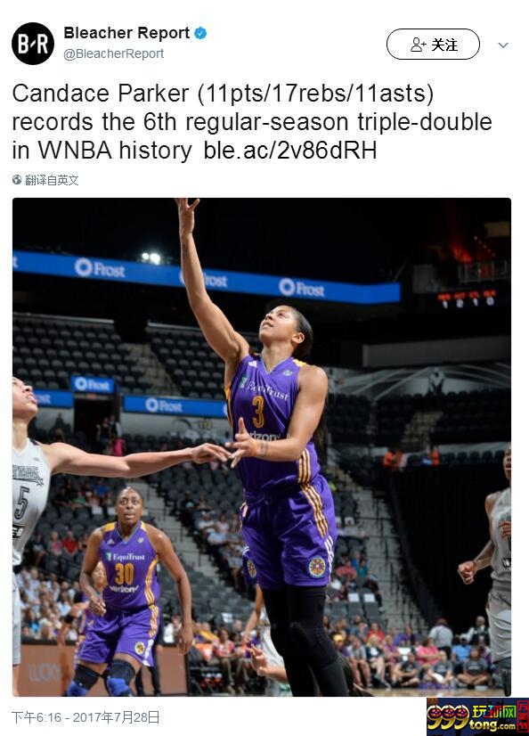 玩球资讯：女飞人轰WNBA历史第6次三双 上季曾勇夺FMVP 