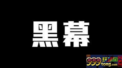 彩市新闻：作家揭彩票黑幕遭当局打压 彩民为何称其活该?