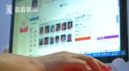 彩市新闻：又是婚恋网站!女子相亲遇骗子 100万买彩票被骗光