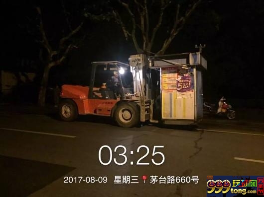 彩市新闻：百余街头彩票亭被连夜拆除 未来将