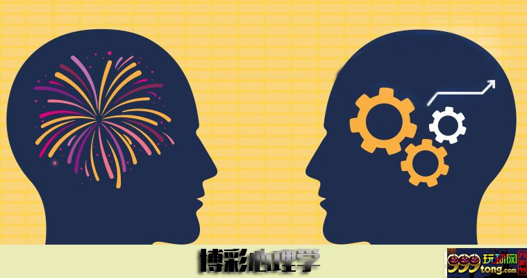 博彩策略:体育投注 这两条“博彩心理学”助你提高胜率